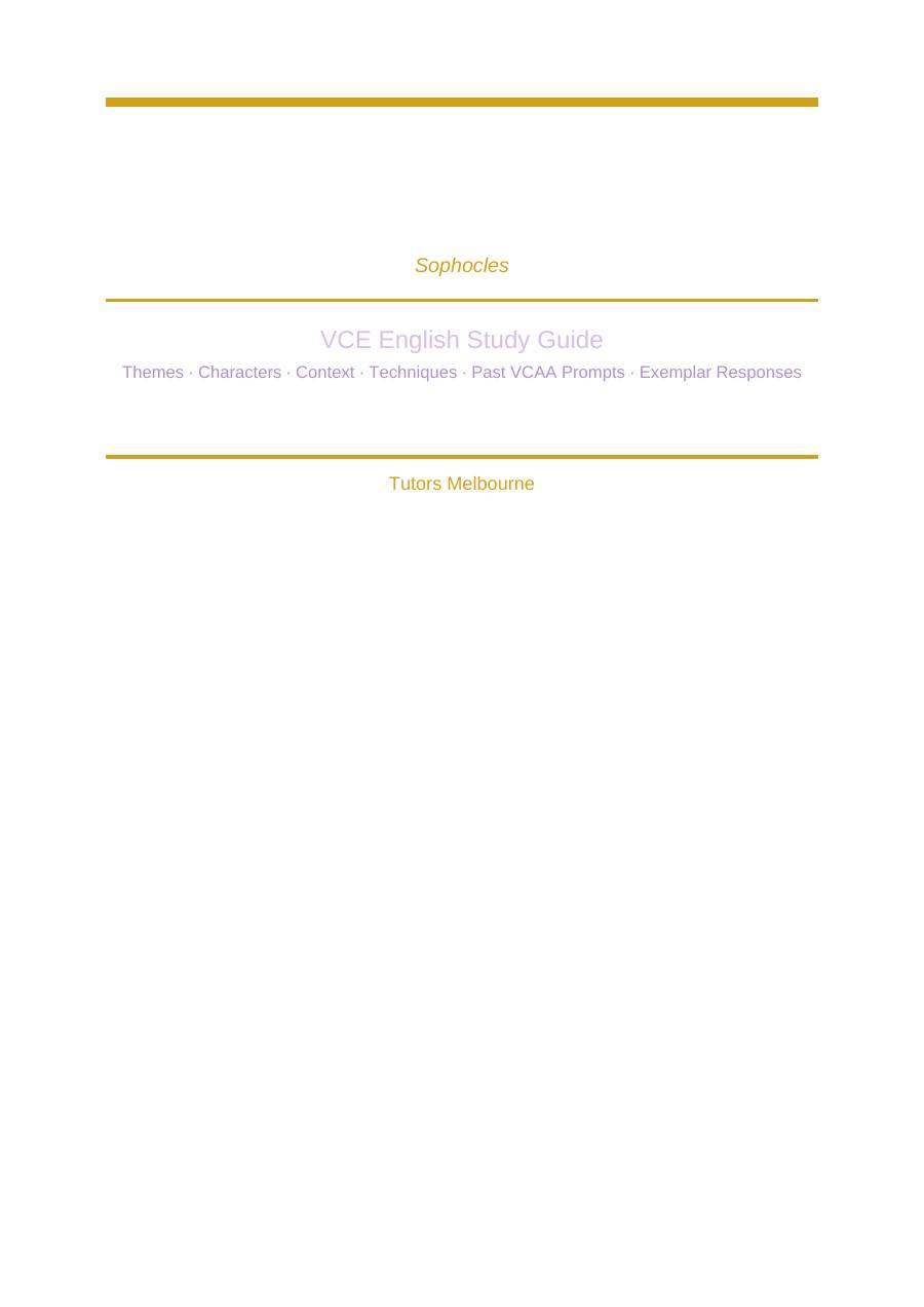 Oedipus the King VCE study guide — page 1