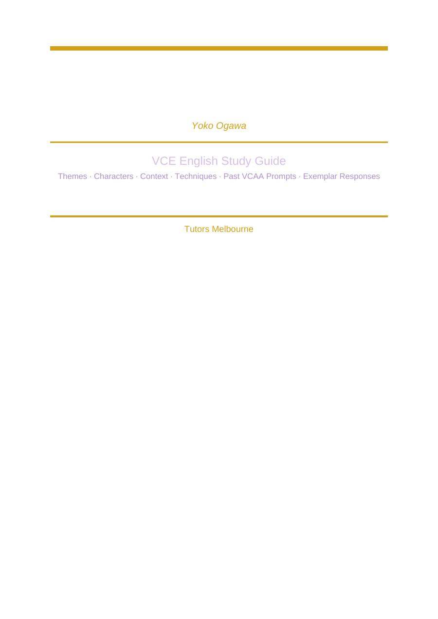 The Memory Police VCE study guide — page 1